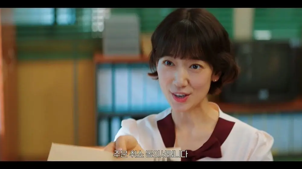 《Undercover Miss Hong》第4集：朴信惠硬刚职场不公，30亿黑金阴谋浮出水面