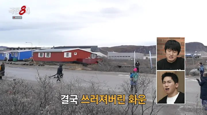 权化云面露痛苦表情,在雪地爬坡路段体力透支,汗水结冰挂在脸上