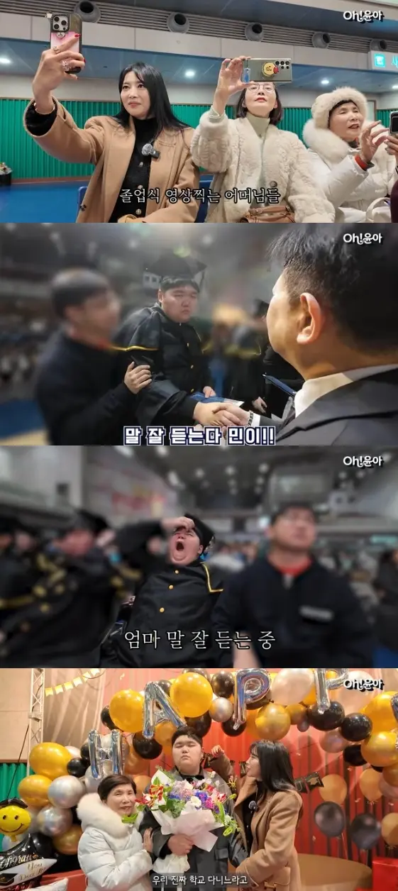 吴允儿的姐姐在视频中回忆外甥童年时期的突发状况不禁落泪,感叹育儿不易