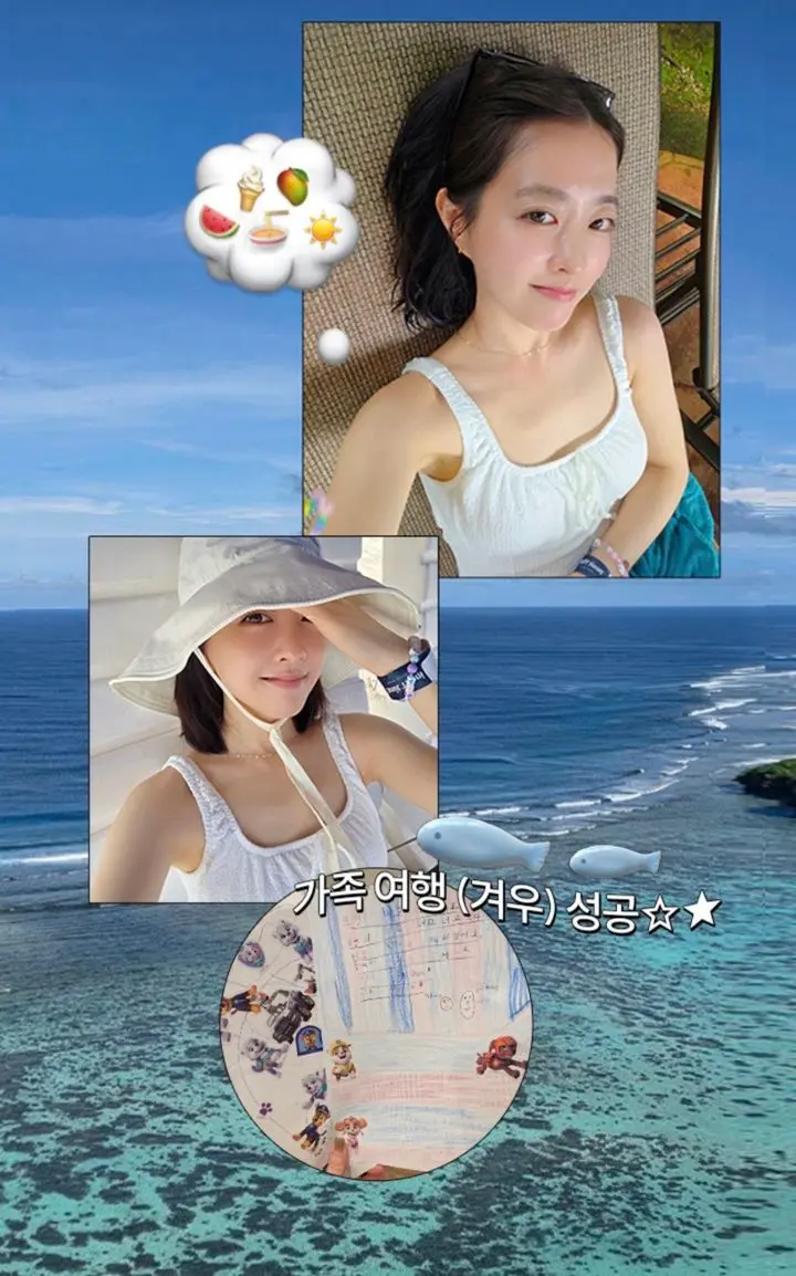 朴宝英2026新年家族旅行照美出圈！官宣新剧《Goldland》二搭李光洙