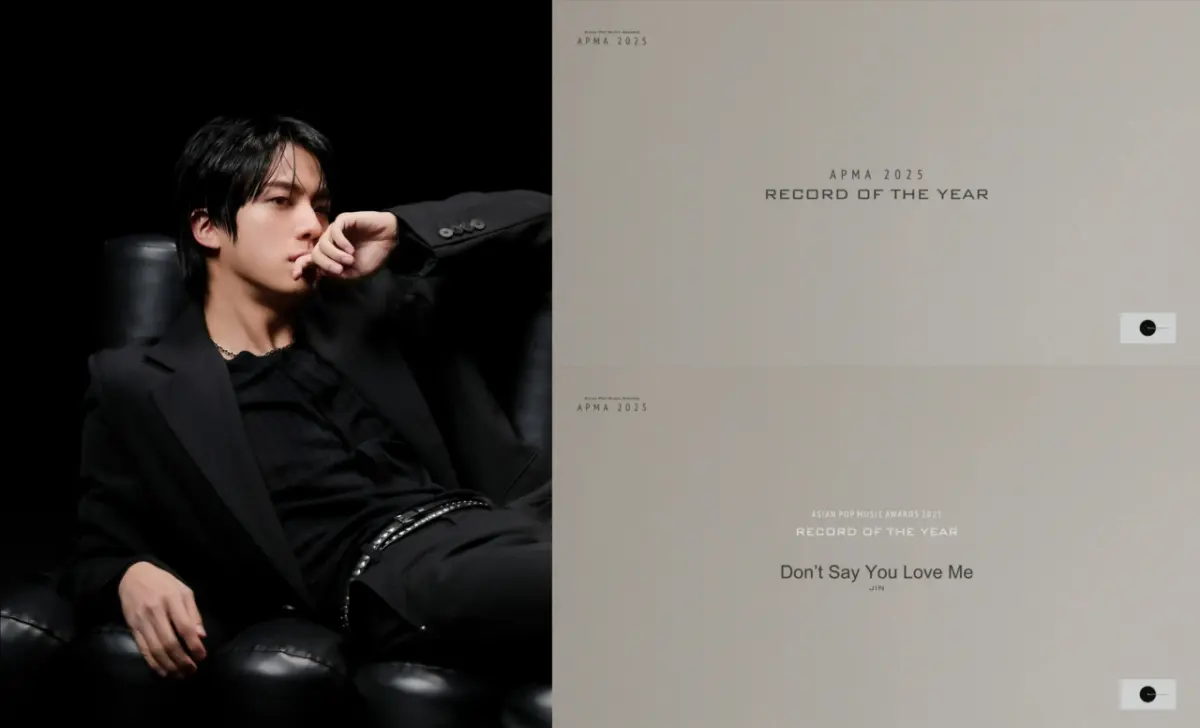 Jin的迷你专辑Echo及主打歌Don't Say You Love Me的视觉概念图
