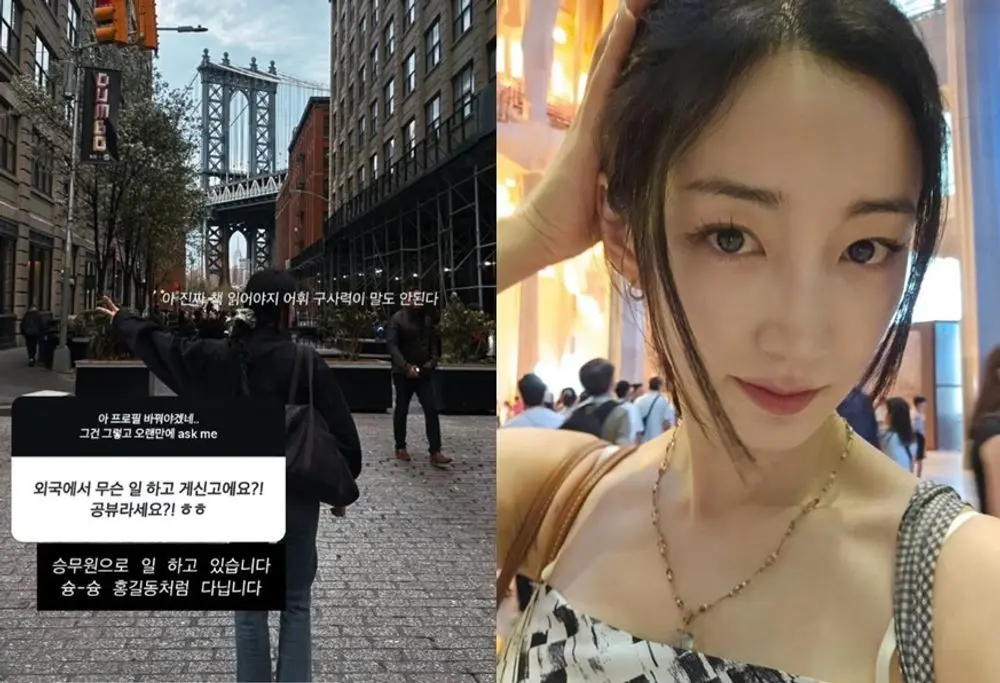 前Gugudan队长Hana华丽转身！转行空姐近况大公开，精通双语获赞“最美乘务员”