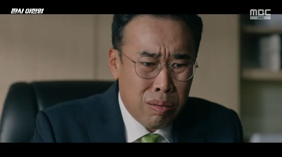 李成大投资失败损失惨重,池晟团队继续施压诱导