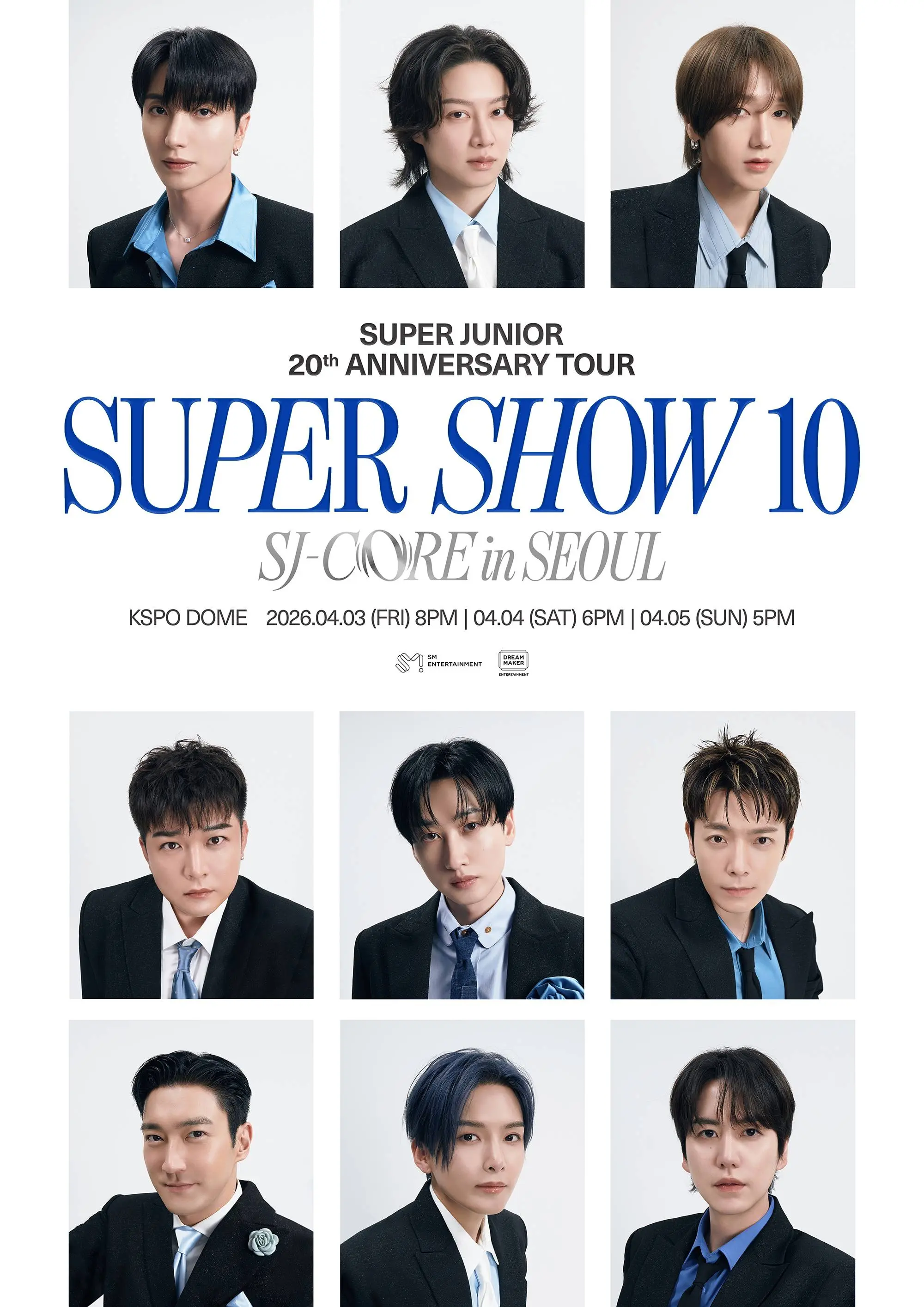 Super Junior成员在SUPER SHOW 10巡演舞台上的精彩瞬间与安可演唱会宣传海报