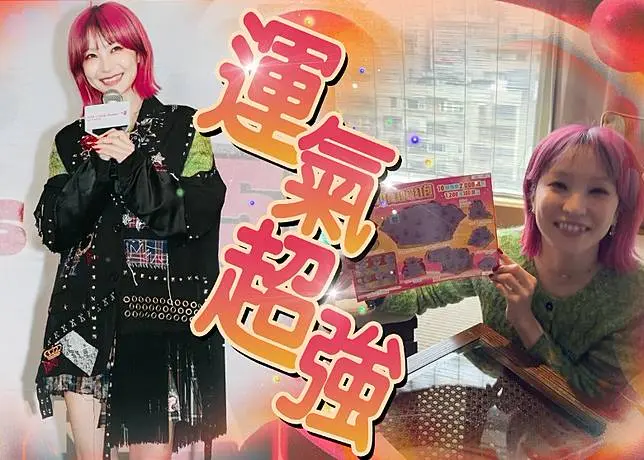 LiSA台湾行锦鲤附体!台北车站清唱红莲华,随手刮刮乐竟中2.5万