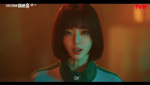 朴信惠亲妹竟是校霸？《Undercover Miss Hong》申有娜客串揭秘太妹往事