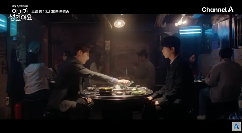 崔振赫醉酒演技场面,表情生动自然