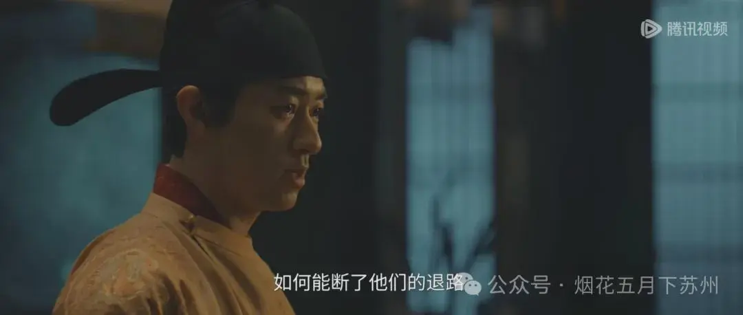 《太平年》郭威为何不直接称帝？揭秘五代十国最强权谋局