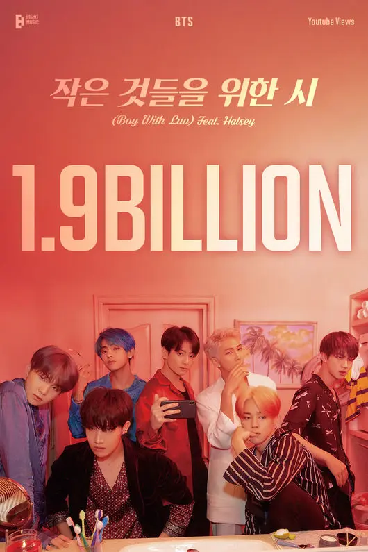 BTS防弹少年团成员合照,展现团队凝聚力与帅气造型,粉丝ARMY热烈应援