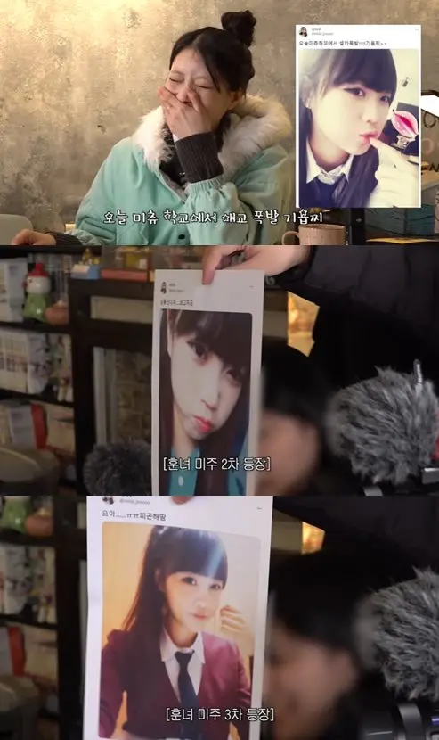 李美珠坦诚自己因为不擅长PS修图且害怕公开素颜,所以没有参加《脸赞时代》节目