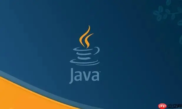 Java Volatile关键字详解：内存可见性、指令重排与底层原理