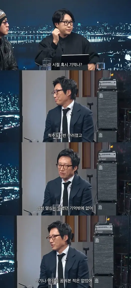 朴信阳坦言对当年的超高人气没有实感,只记得拼命工作的日子,令主持人感到惊讶