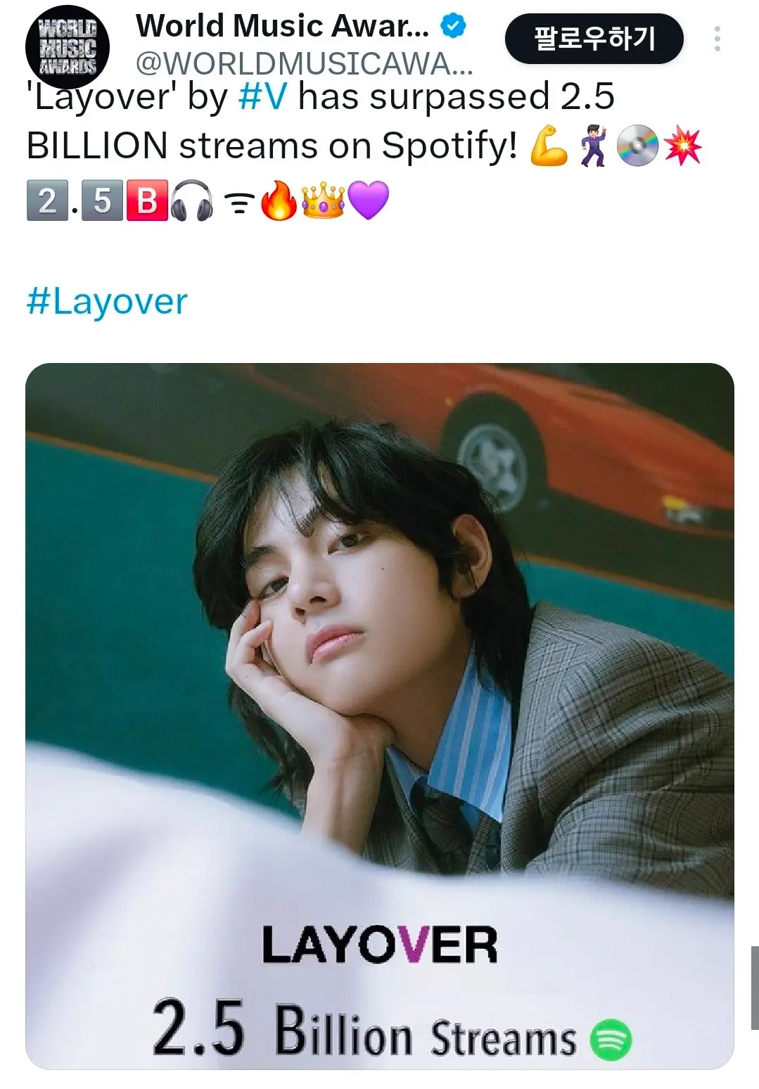 金泰亨在Layover专辑中的MV场景,展现其独特的艺术感性与深邃眼神