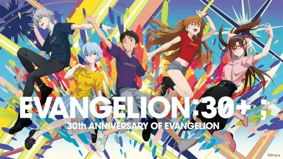 横尾太郎操刀！《新世纪福音战士》30周年庆典官宣全新动画系列
