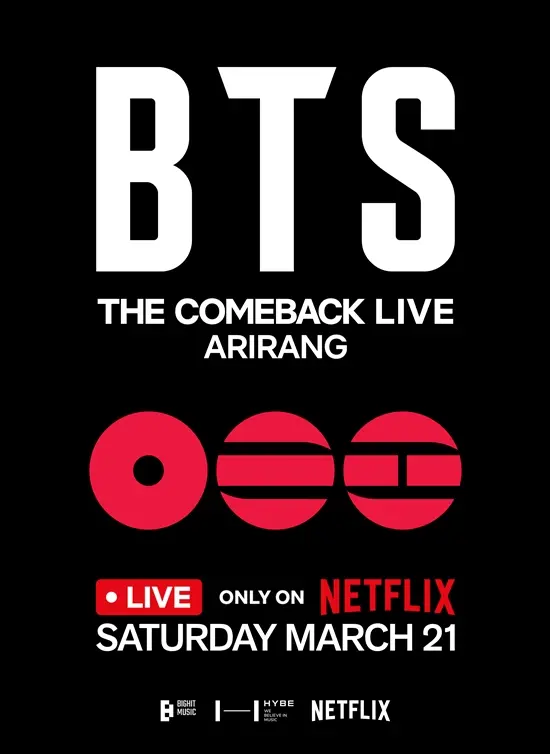 BTS防弹少年团光化门回归Live ARIRANG Netflix直播宣传海报