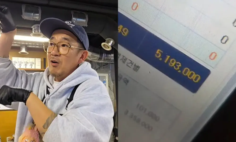 李汉尔公开店铺收银系统画面,显示单日销售额突破500万韩元