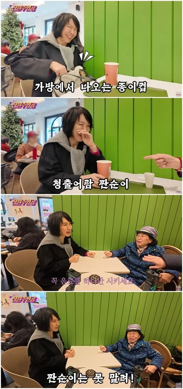 全元珠儿媳妇拿纸杯分装咖啡的特写镜头,体现了极度的节约习惯