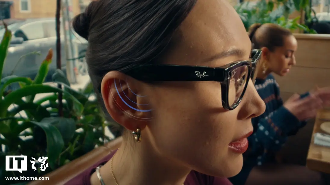 Meta AI Glasses Update: Audio Boost & Spotify Integration