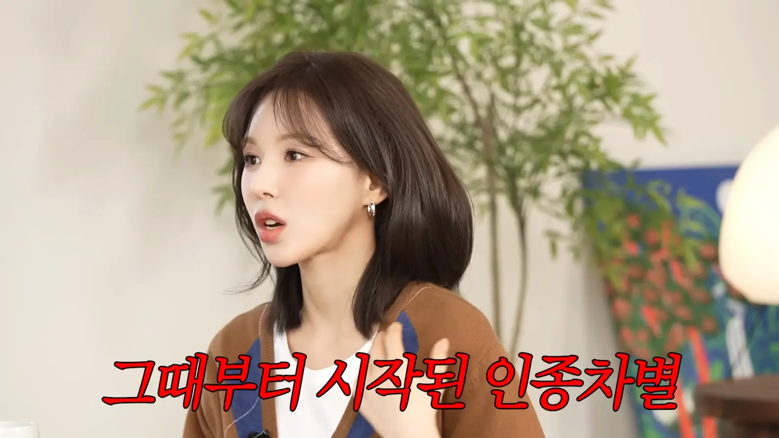 Red Velvet Wendy在韩高恩YouTube频道讲述加拿大留学经历
