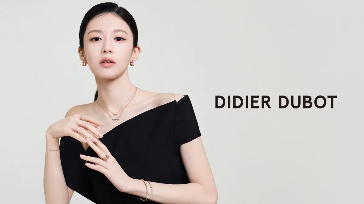 高允贞代言Didier Dubot 2026 SS Signature D系列珠宝广告画报