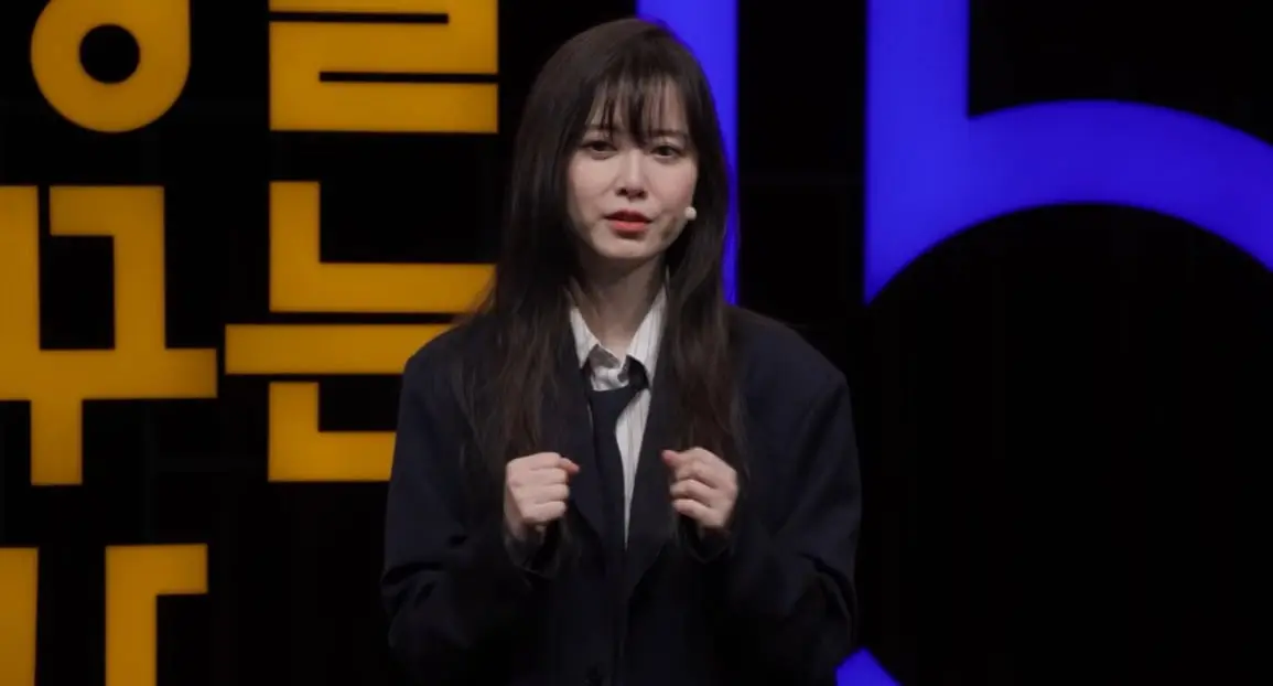 具惠善在Sebasi演讲中深情流露分享往事
