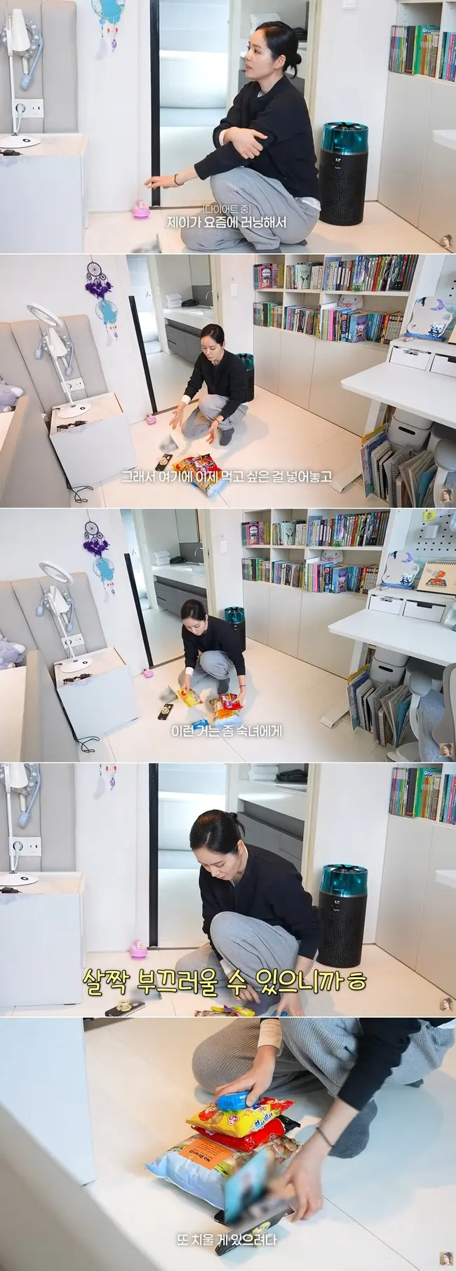 韩佳人从女儿床底取出作为奖励的零食仓库画面