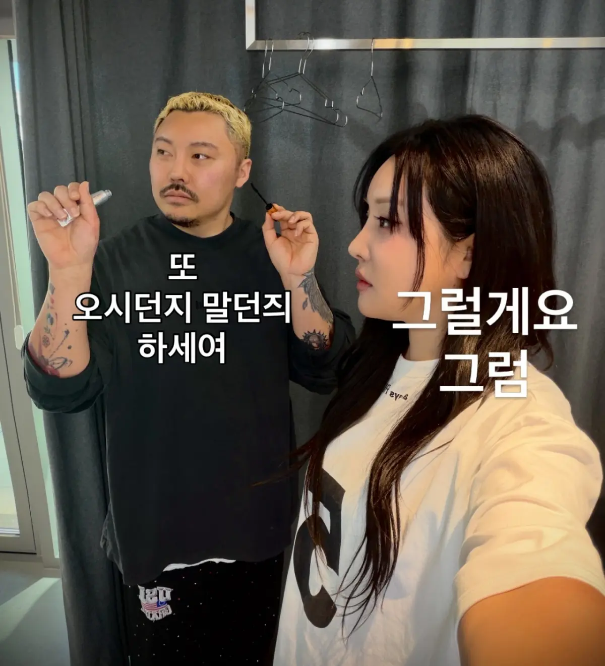 Ralral公开整容术后素颜状态,面部肿胀逐渐消退