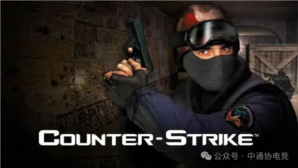 错失印钞机！《反恐精英》创始人自曝低价卖掉CS，直言很后悔