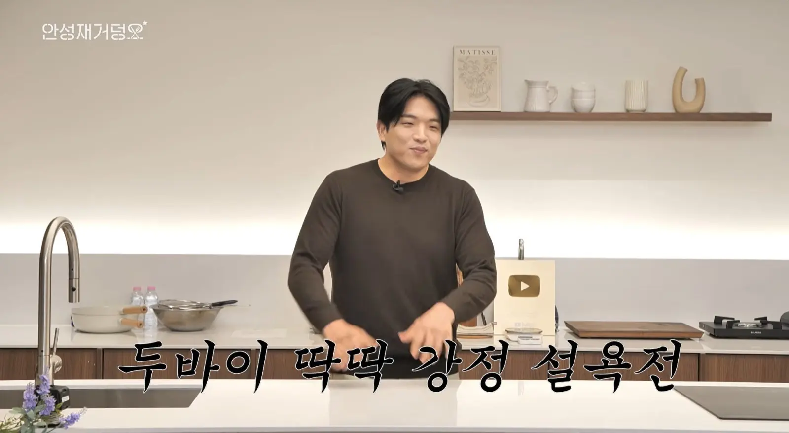 改良成功的安黏库曲奇特写,展示外酥里嫩的拉丝效果