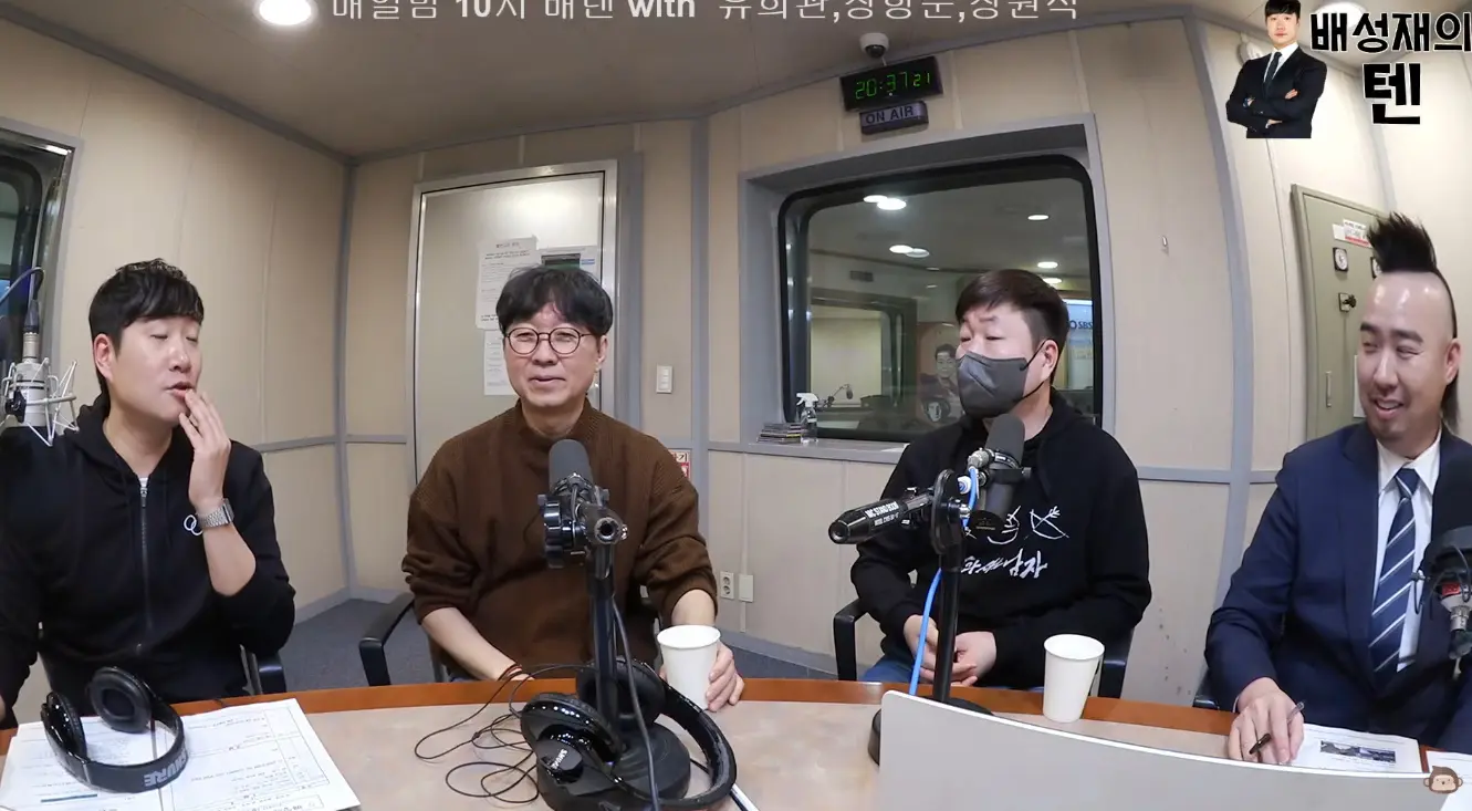 电影《王与生活着的男人》因主演柳海真而消除了BL题材的误会