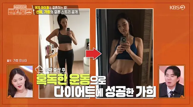 嘉熙与先艺在综艺节目中温馨相聚探讨育儿
