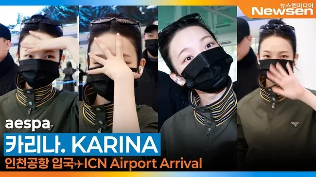 aespa成员Karina柳智敏结束米兰时装周行程后在仁川机场入境