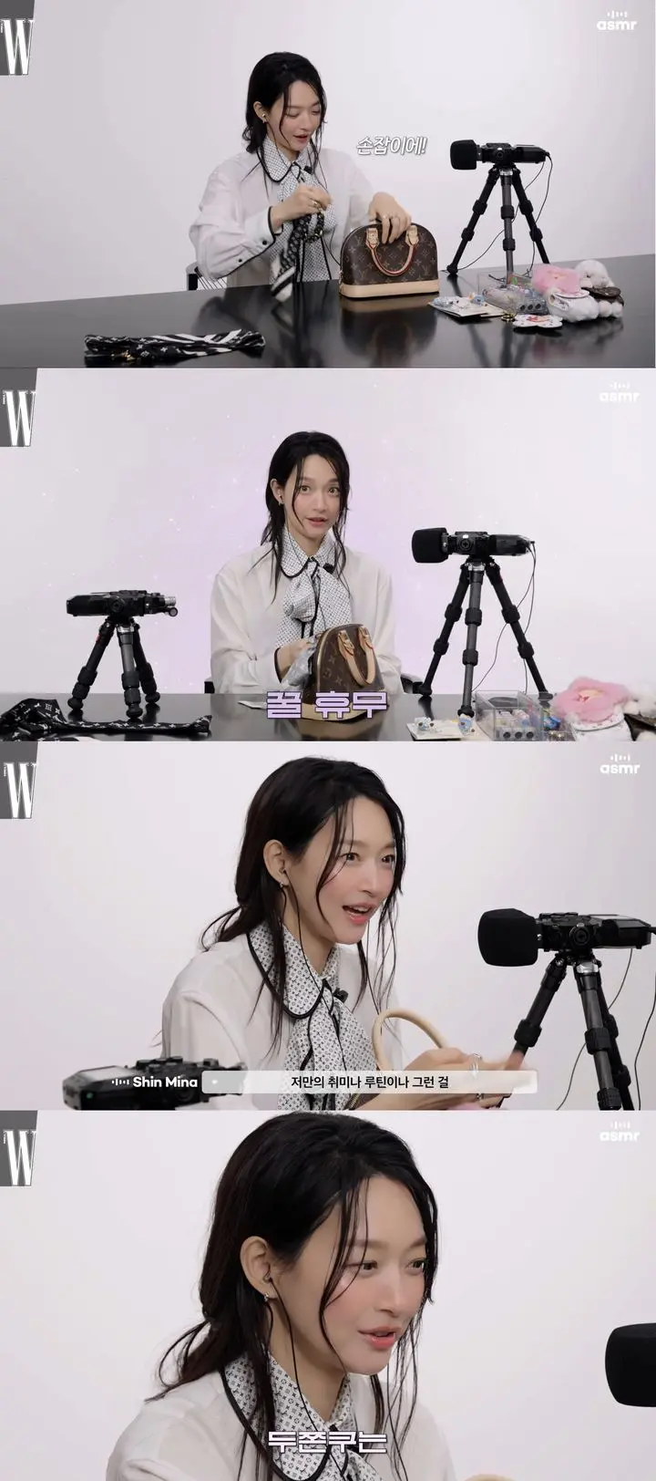 申敏儿在W Korea YouTube频道中进行采访并挑战包包装饰DIY的视频截图