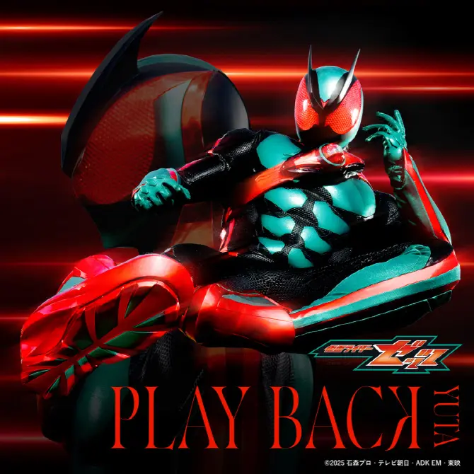 NCT悠太演唱的假面骑士主题曲Play Back单曲封面展示,充满摇滚朋克风格设计