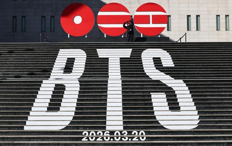 防弹少年团BTS光化门演唱会非法票务交易新闻报道图