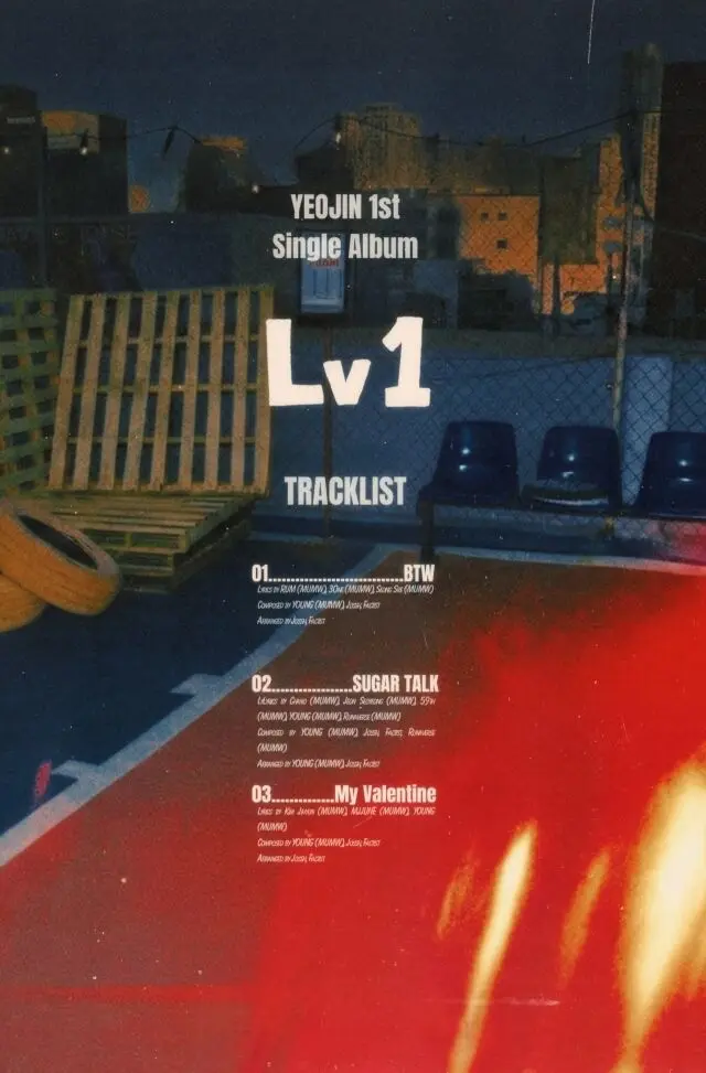 Yeojin个人专辑Lv1完整曲目表预览图