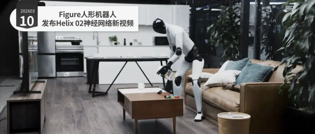 Live In Robots Figure 03 Humanoid Robot: Helix 02 AI Living Room Breakthrough
