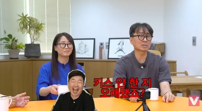 金恩熙与丈夫张恒俊录制综艺节目的欢乐氛围