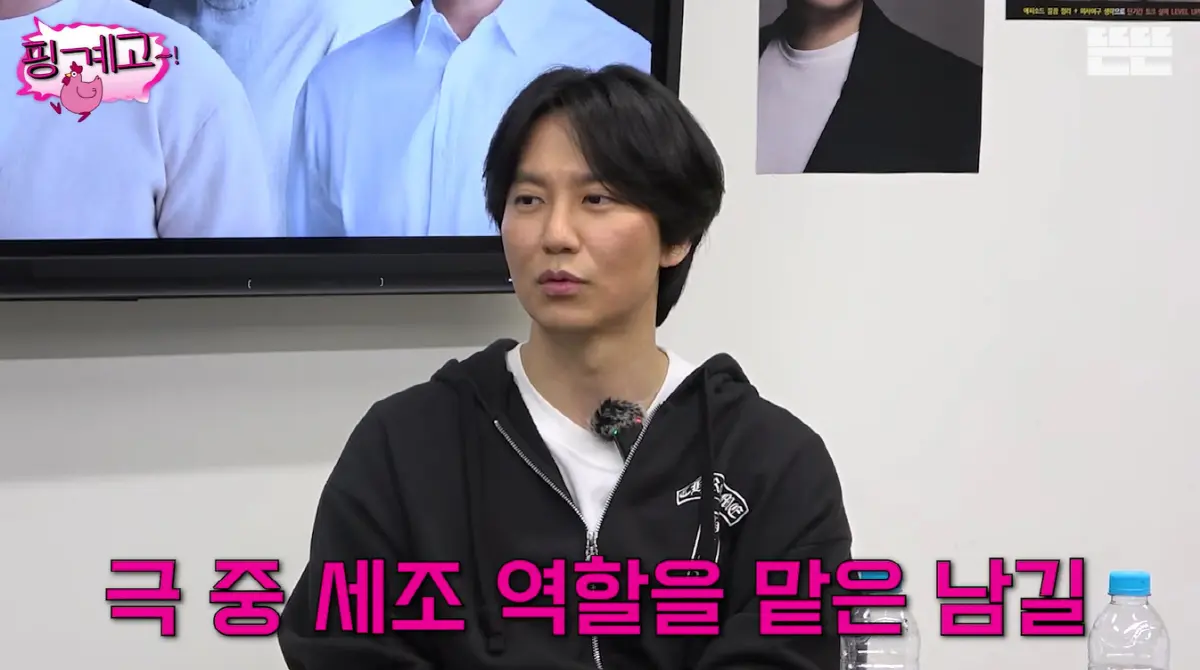 金南佶做客刘在石综艺节目分享新电影幕后故事