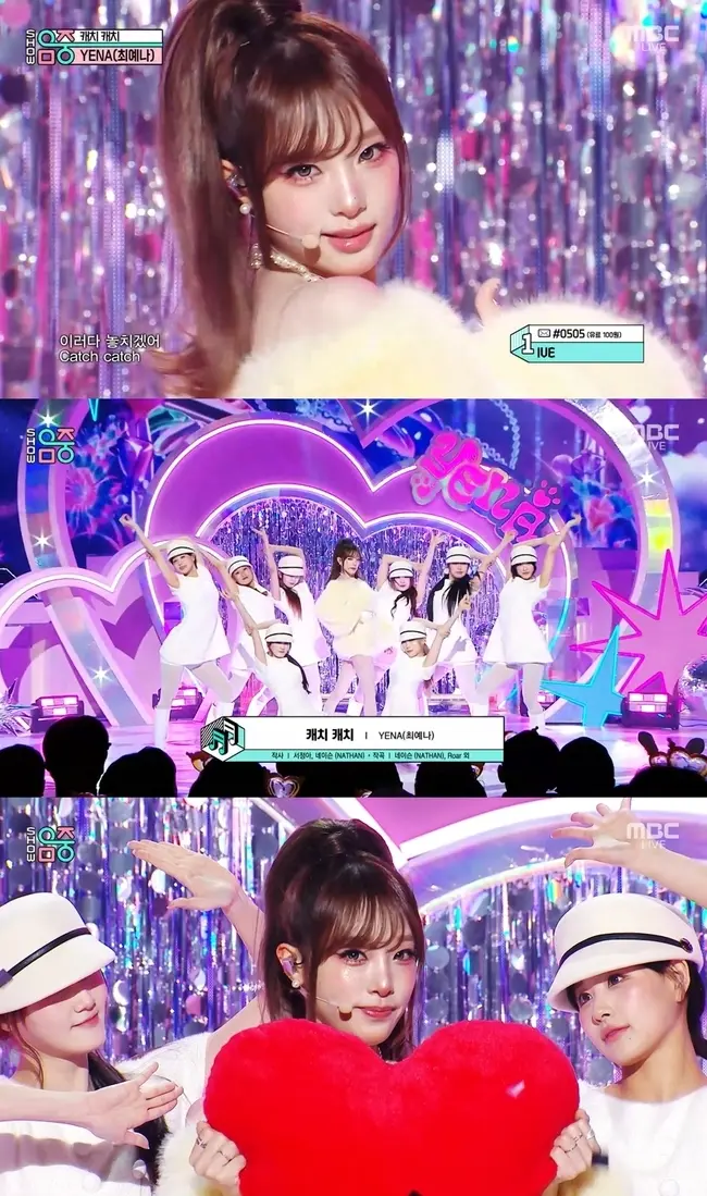 崔叡娜在MBC《Show! 音乐中心》表演《Catch Catch》打歌舞台的现场绝美画面