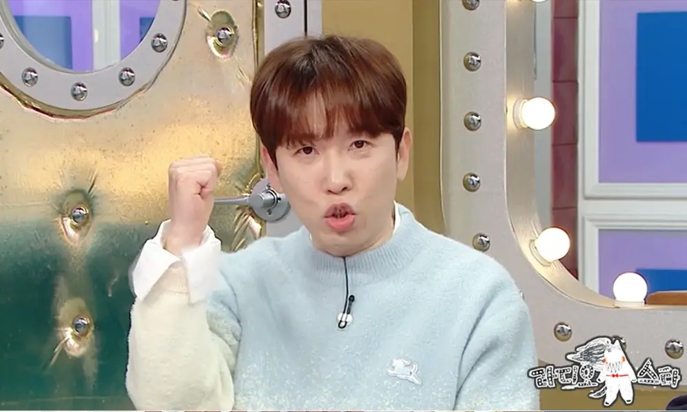 南昌熙在MBC《Radio Star》节目中分享结婚后的心路历程