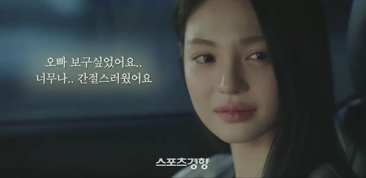 观众对于《Doctor Shin》评价的社交媒体反馈截屏，展现了该剧极高的话题讨论度。