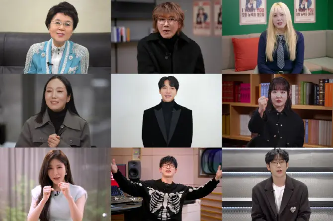 JTBC隐藏的歌手8官方宣传海报