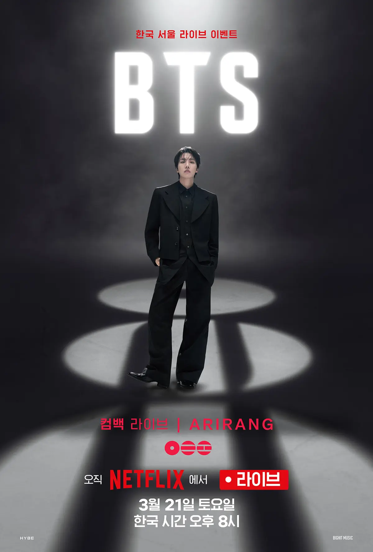 防弹少年团J-Hope回归活动预热帅气视觉海报