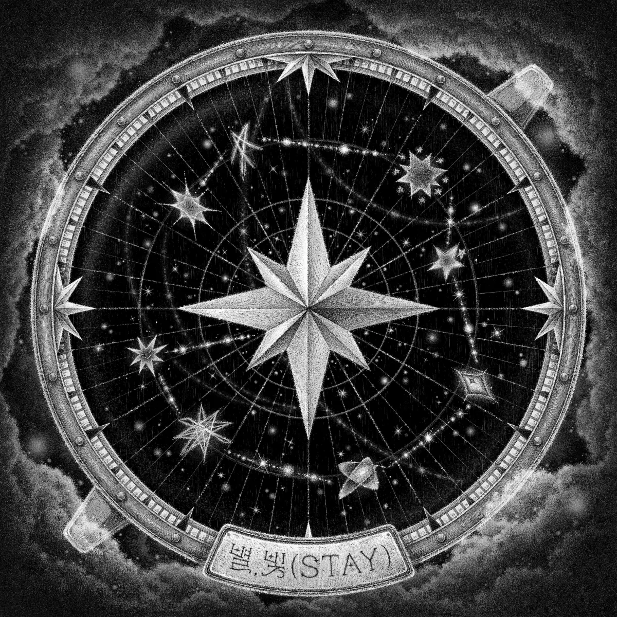 Stray Kids全新数字单曲《星光 (STAY)》在线封面图像,官方应援棒化身引路明灯
