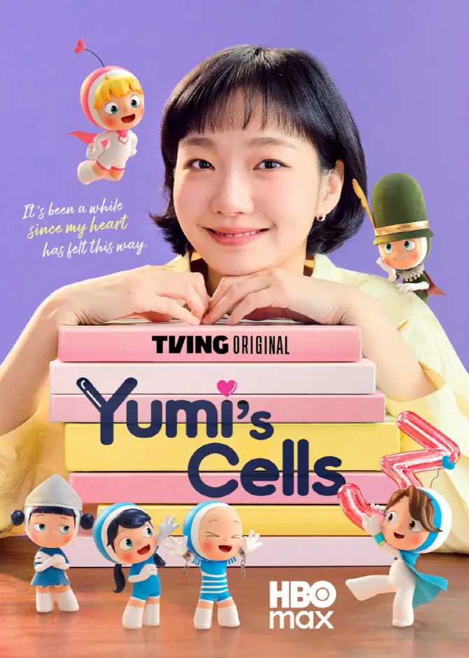 《柔美的细胞小将第三季》定档4月13日，金高银携手金宰元回归，TVING携手HBO Max及Disney+全球同步上线，开启全季IP特别馆宠粉福利。