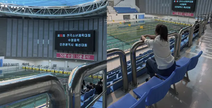 仁川市游泳代表选拔赛现场电子计分板与比赛瞬间
