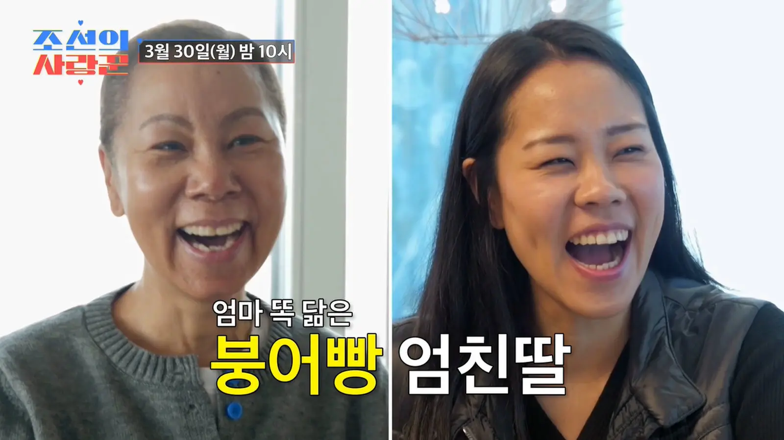 韩国天后人顺伊首度公开女儿：斯坦福毕业且任职微软，精英背景与惊人唱功引热议