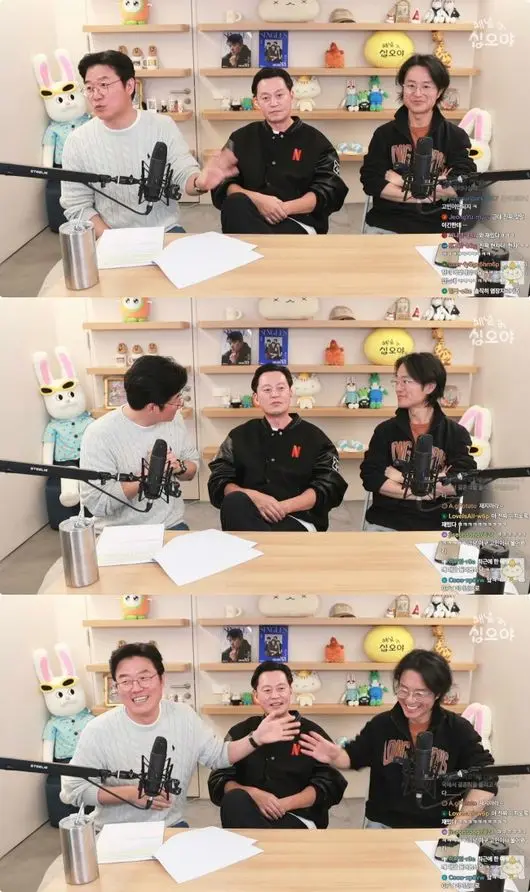 李瑞镇与罗PD在直播中探讨真正相爱的纯粹恋爱观