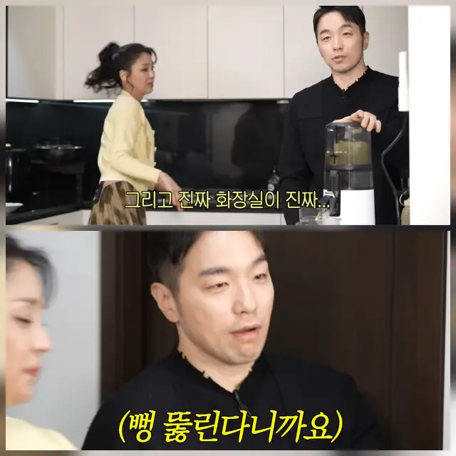 韩高恩展示每天早晨必喝的特制柠檬生姜茶制作过程